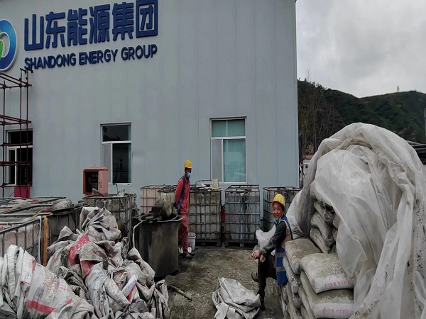 嵩明厂房地面下沉注浆加固