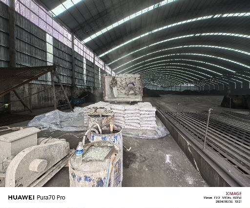 嵩明厂房地面下沉注浆加固施工