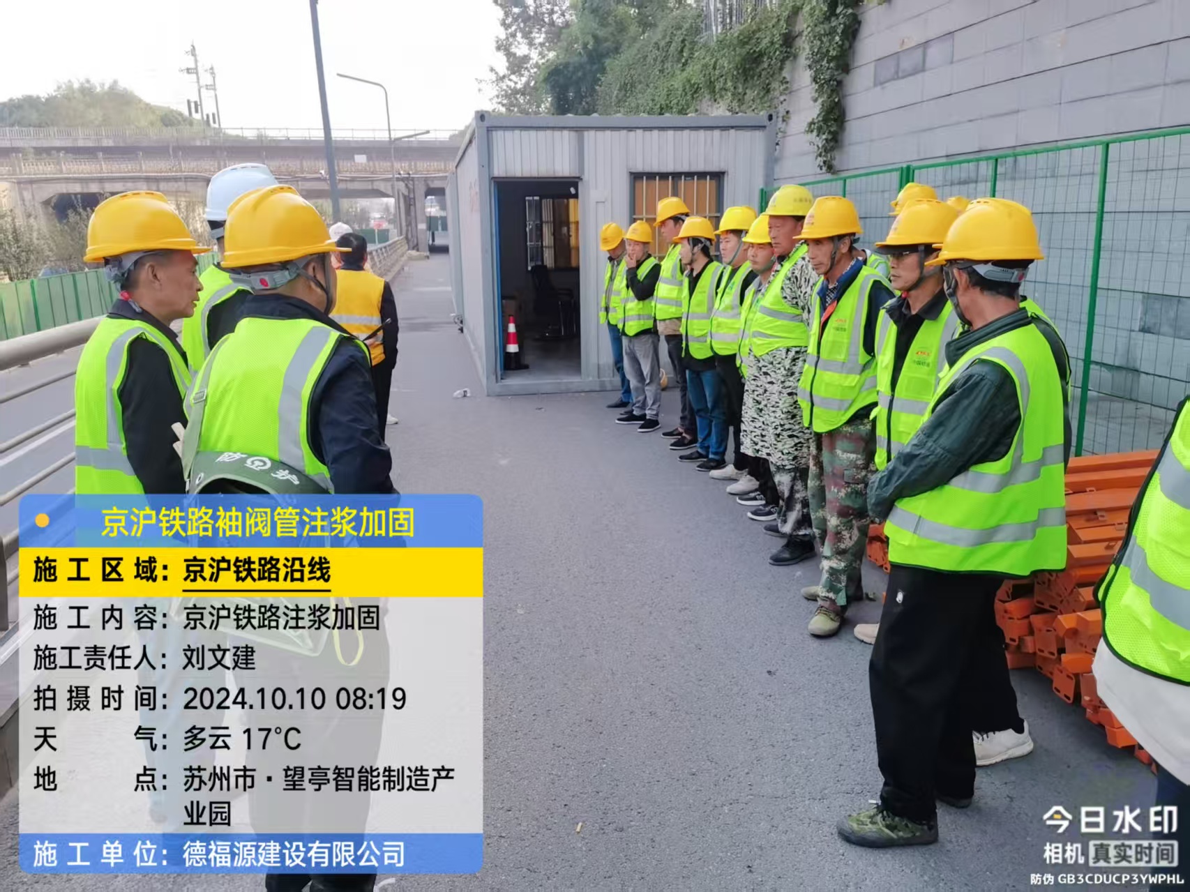 嵩明哪种地面沉降加固方法最有效？